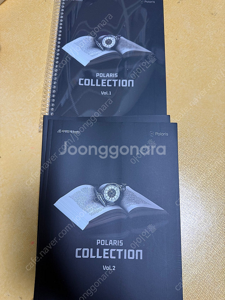 수능도서들 싸게 판매합니다--5